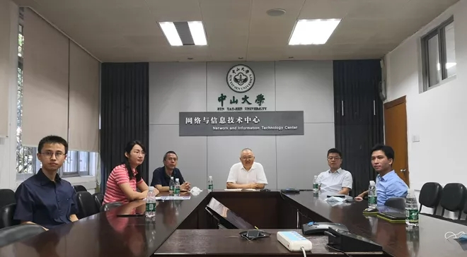 高金院领导发言