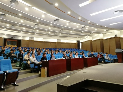 图为2018中国信息经济学会优秀博士生论坛现场