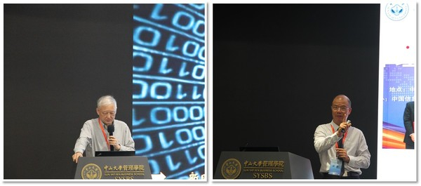 图为陈国青教授与谢康教授做杰出学者论坛特邀报告